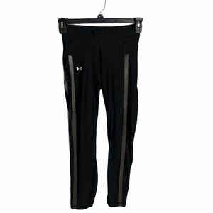 UNDER ARMOUR 7/8 Cropped Legging